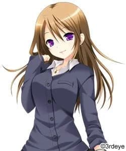 Shibuya Himeno