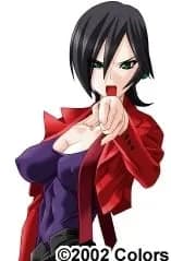 Hie Harumi