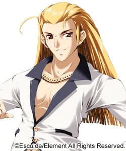 Tanninkou Suguru
