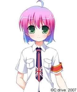 Kawai Kuu
