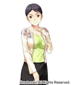 Tsuji Miwako