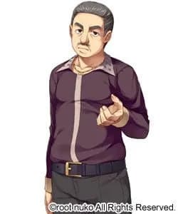 Himuro Yuudai