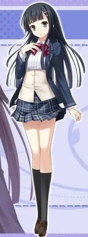 Tsukaguchi Maya