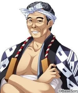 Nangoku Saburou