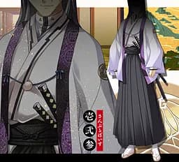 Tokugawa Yoshihiko