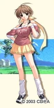 Shimizu Aya