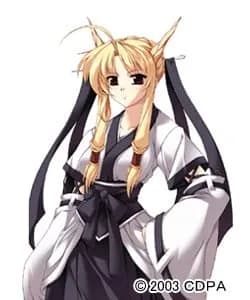 シエ