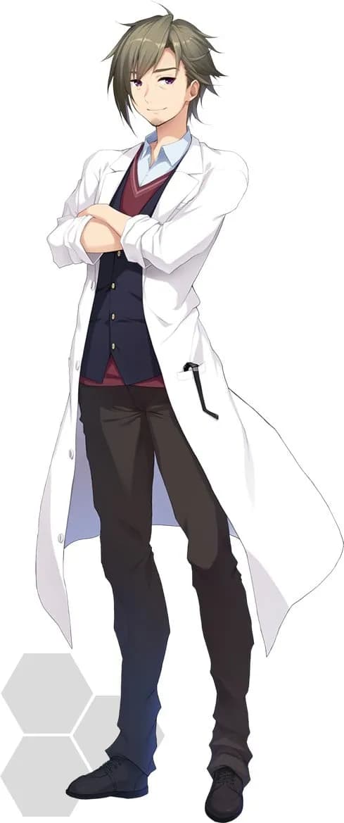 Ninomae Kuugan