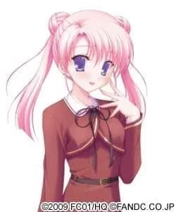 Asato Rina