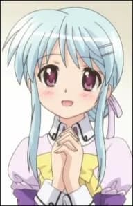 Sonokoe Utae