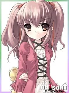 Kouenji Ayana