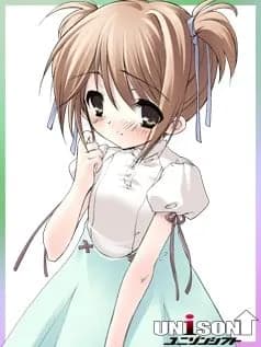 Akino