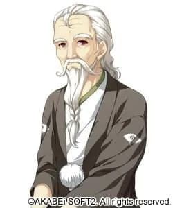 磯崎 源五郎