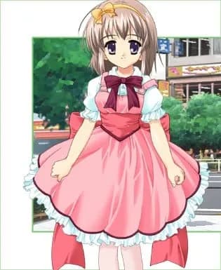 Kouno Yuuna