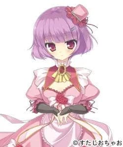 Konno Tsugumi