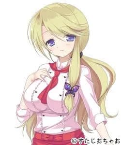 Helene