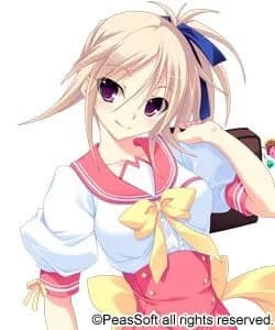 Minami Wakana