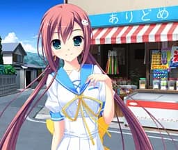 Kasugai Michiru