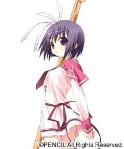 Asukai Shio