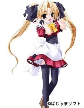 Anenokouji Fuyuka