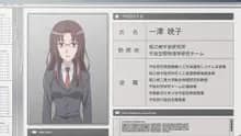 Ichisawa Akiko