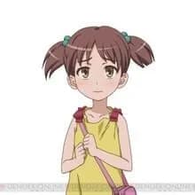 Hazamaya Kana