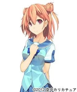 Shindou Rei