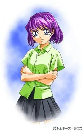 Nijikake Miama