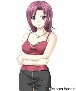 Katase Kumi