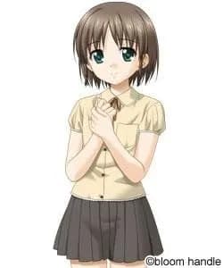 Katase Rika