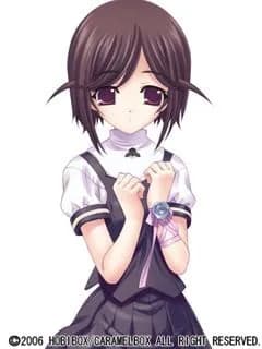 Chuujou Shiroe