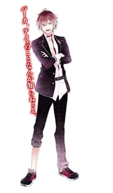Sakamaki Ayato