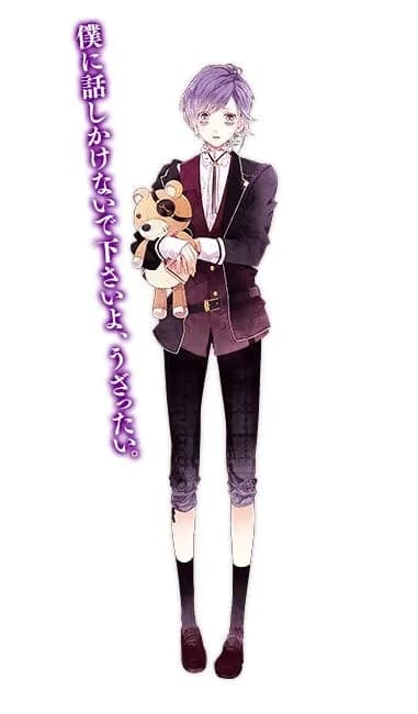Sakamaki Kanato