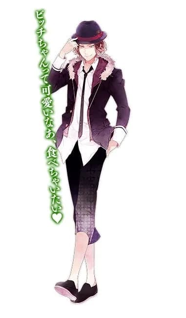 Sakamaki Laito