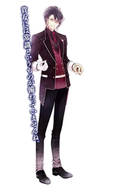 Sakamaki Reiji