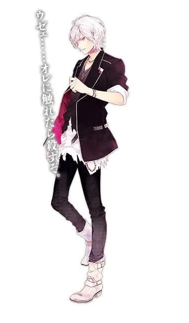 Sakamaki Subaru