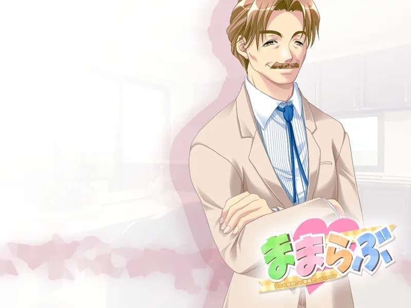 Sakuragi Akira