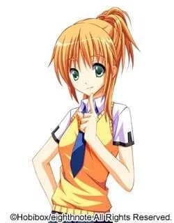 Tatekawa Chinatsu