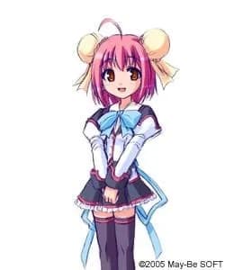 Sakura Maru