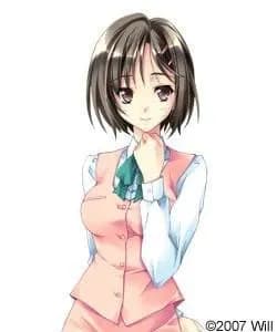 Amagi Kaya