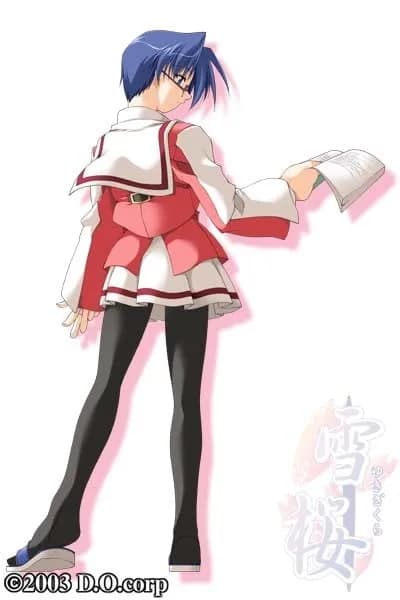 Kisaragi Rei