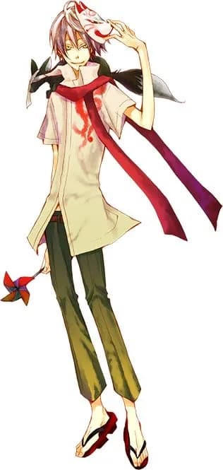 Yue