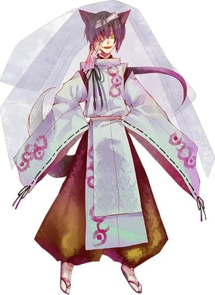 Kurogitsune