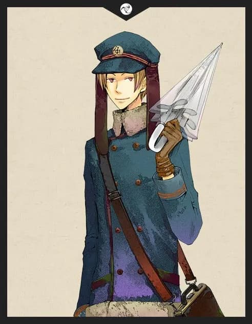 Mashiro