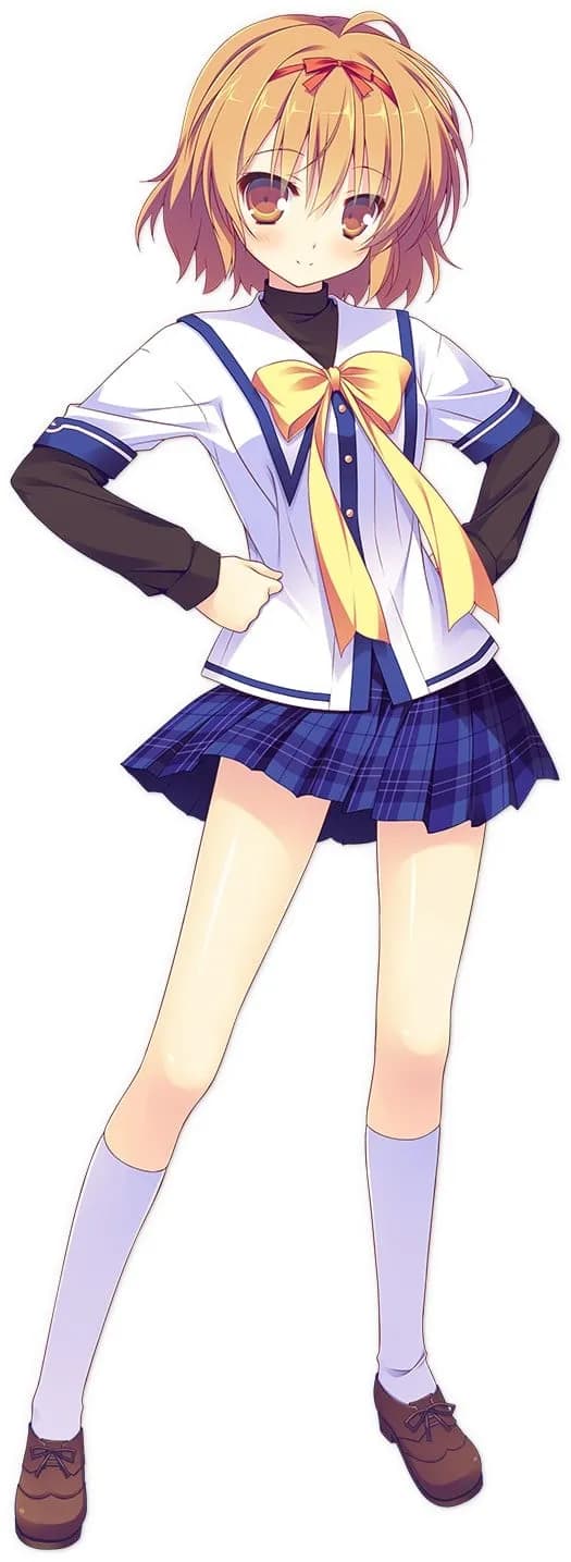 Yuibashi Izumi