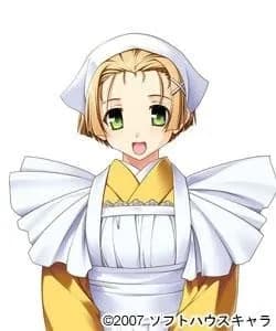 Yae