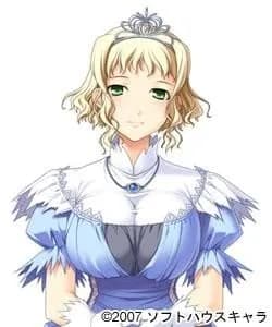 Ernea