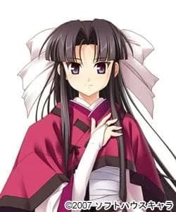Hitoha