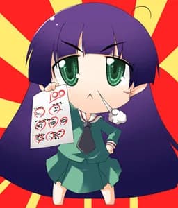 Akiho