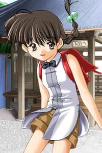 Kusunoki Aoba